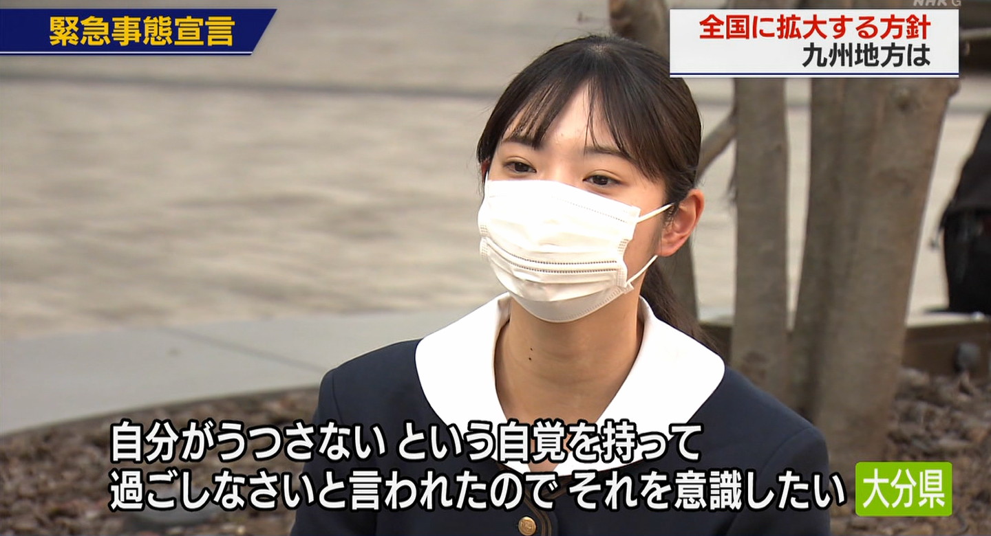 画像 美少女jc 14 自分はうつさないと言う自覚を持って生活すしたいです 人気の アプリ コミック にどっぷりハマって暇なし生活