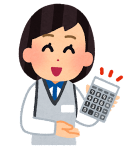 dentaku_kaden1_woman