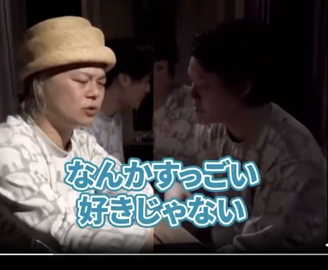 スクリーンショット 2026-05-15 16.31.05