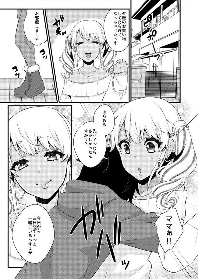 こう