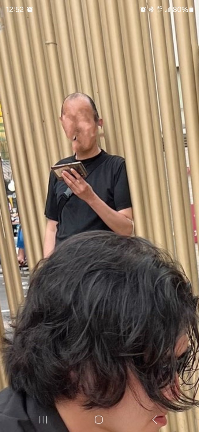no title