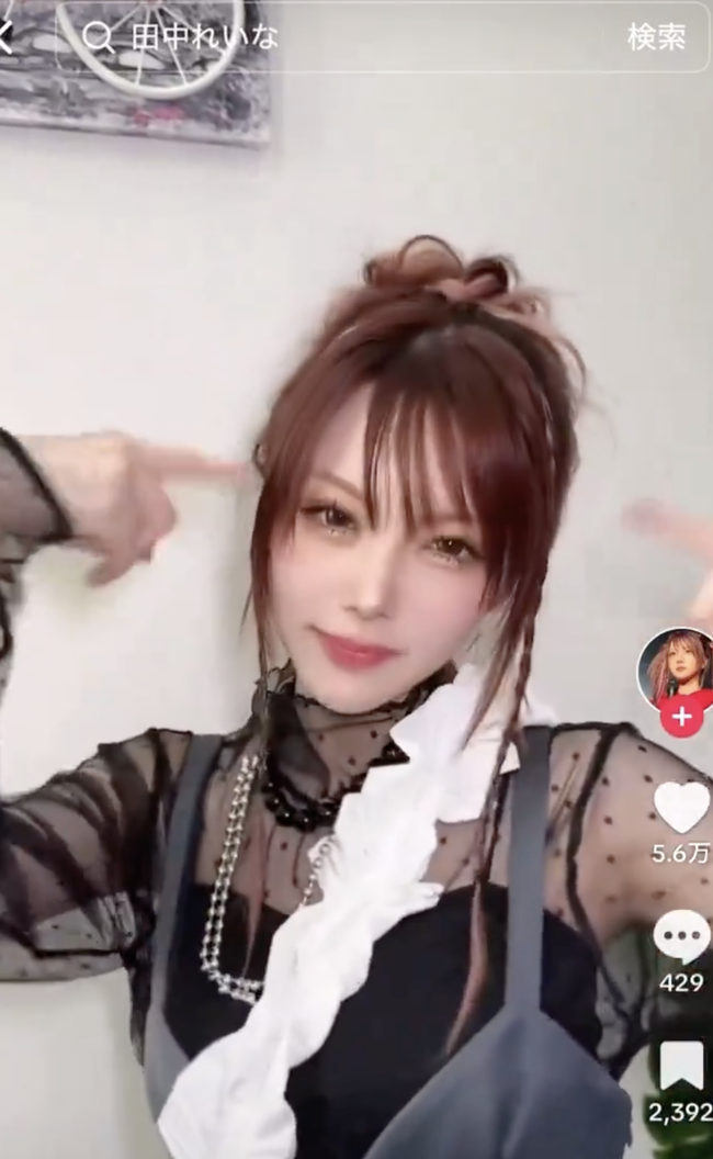 スクリーンショット 2026-03-03 15.57.51