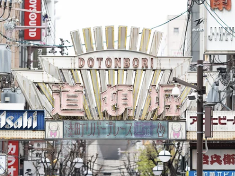 スクリーンショット 2024-12-24 23.21.45