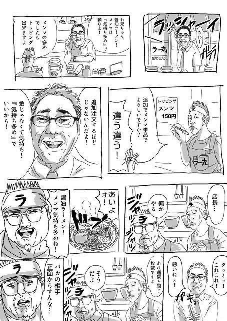 i2hQhTC
