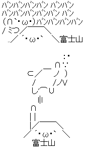 AA_142831395665625600