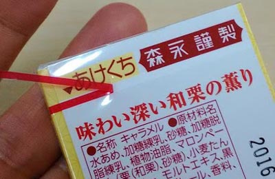 151002_s03