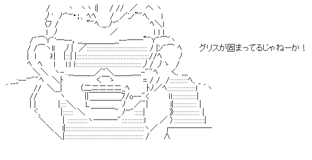 aa-97661b3d77e6c7bb6e090ed21e4faf5b