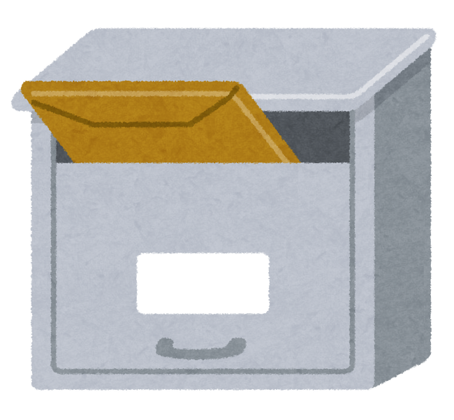 yuubin_mail_bin