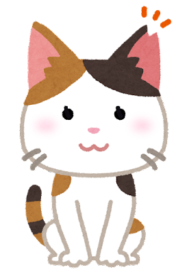 cat_sakura_cut_female