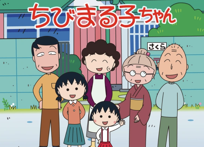 スクリーンショット 2025-01-27 18.50.25