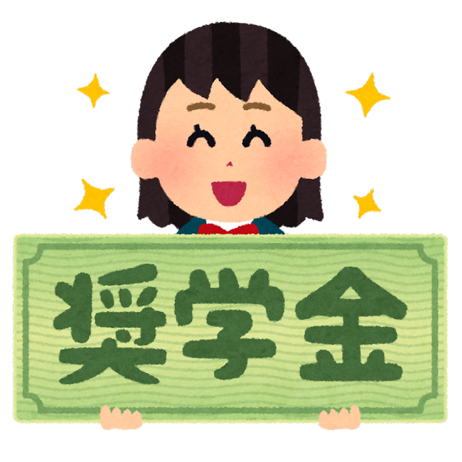 school_syougakukin_girl