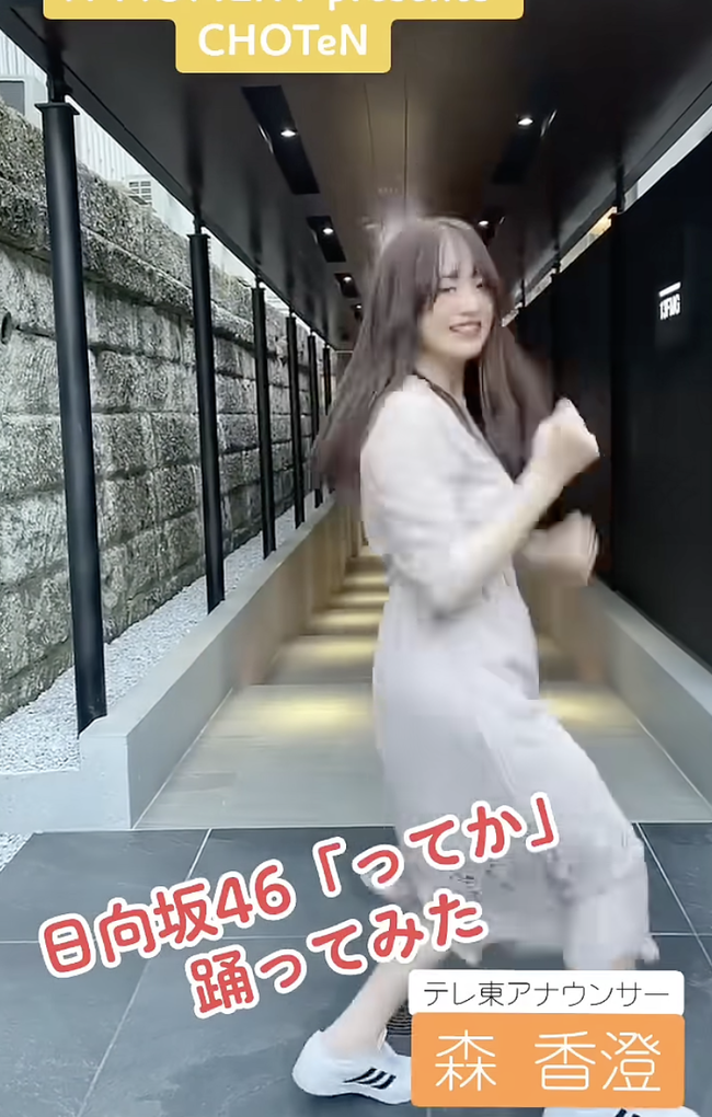 スクリーンショット 2026-04-08 18.17.13