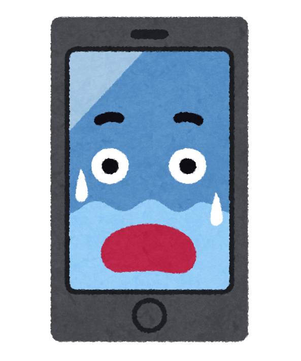 smartphone07_surprise