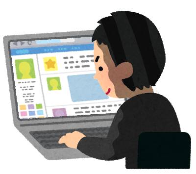 computer_net_stalker_man