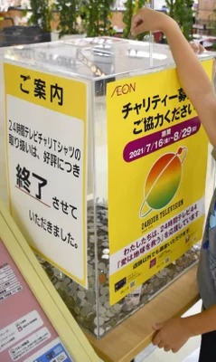 aafcc32f-63ac-4479-87bf-b99b2c3532c5