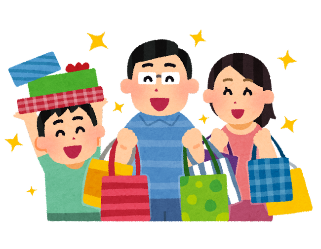 kankou_shopping_asia