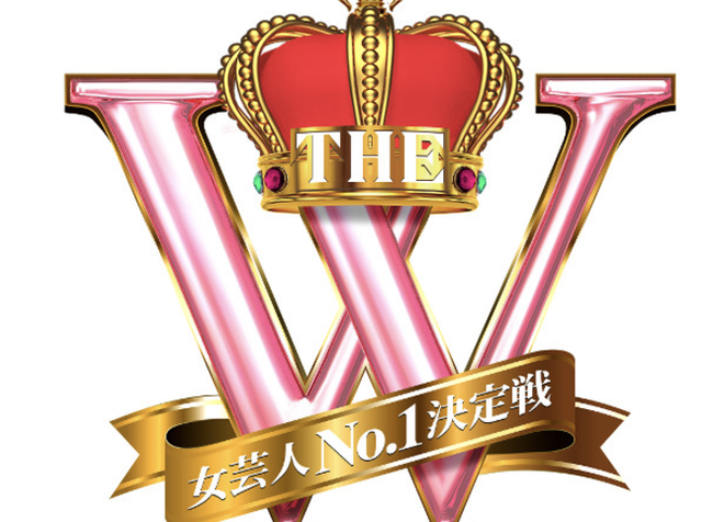 スクリーンショット 2024-12-13 14.40.47