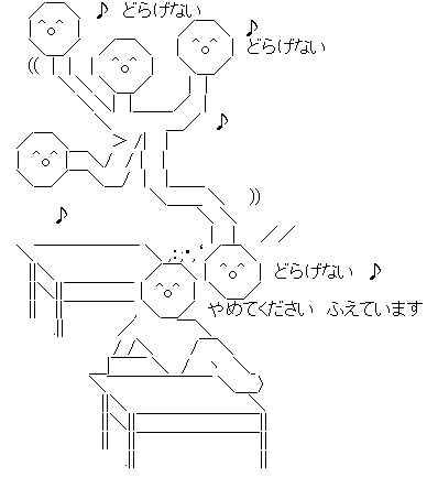 AA_142831360965684100