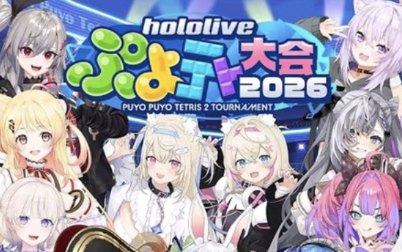 スクリーンショット 2026-08-30 22.07.49