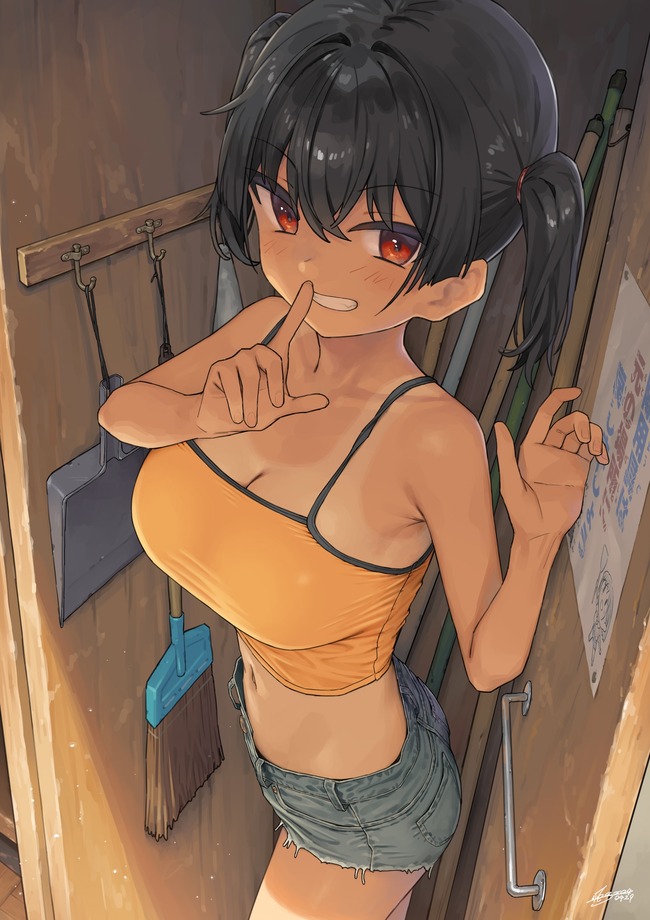 no title