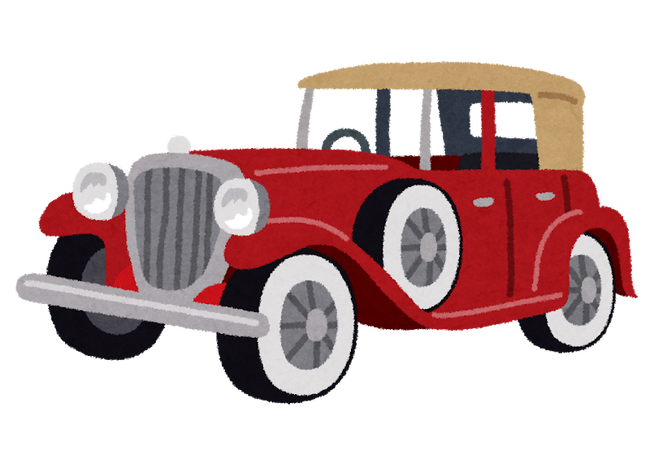 car_classic
