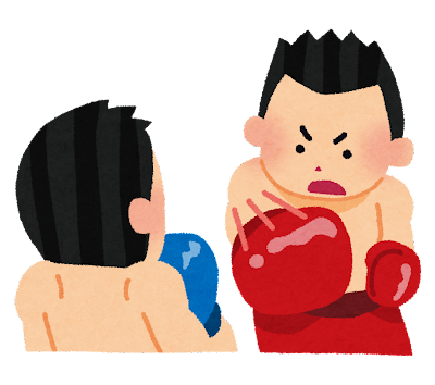 boxing_punch (2)