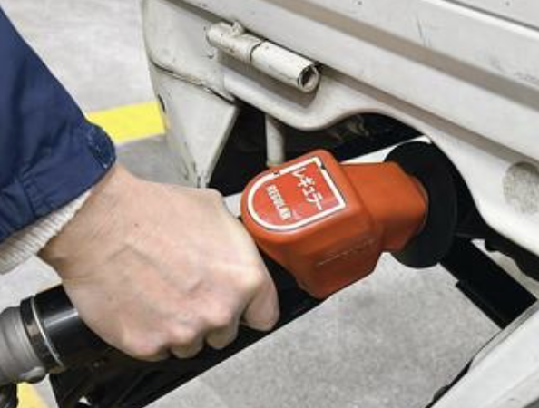 スクリーンショット 2025-01-18 13.34.22