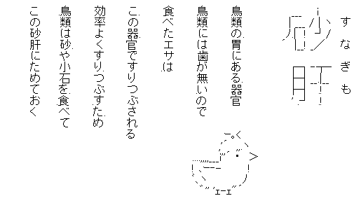 aa-5a459eaef0364f7839c96000f6ce3e4c