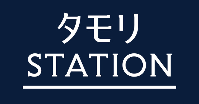 mv