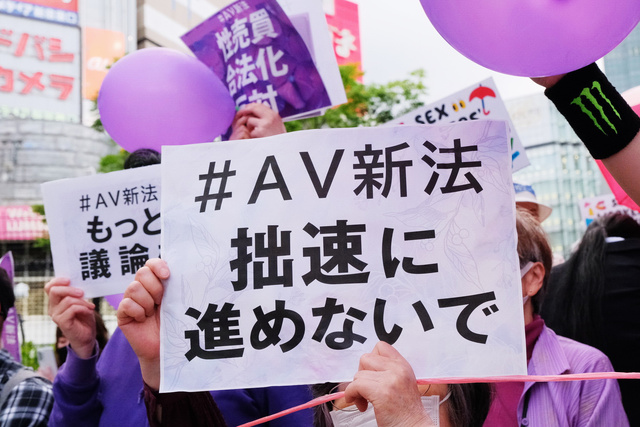 AS20220525000078_comm