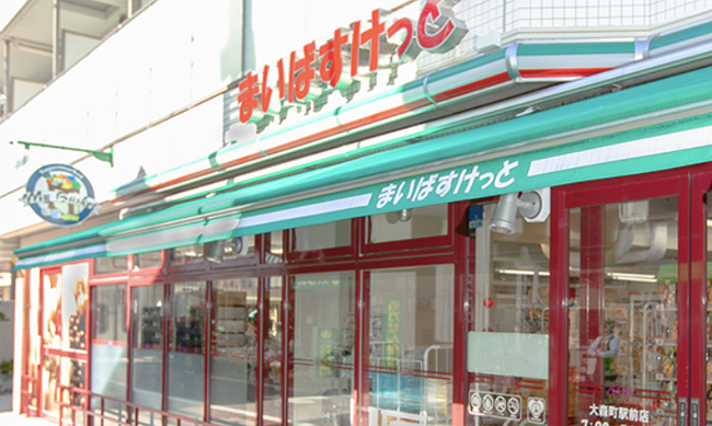 スクリーンショット 2024-12-15 2.30.43