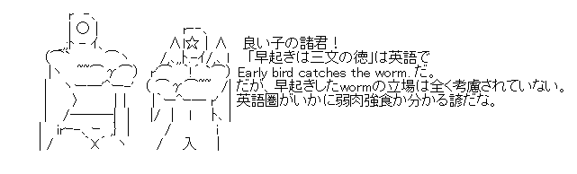 aa-1eb59c81013d9254f6f11fbc942820be
