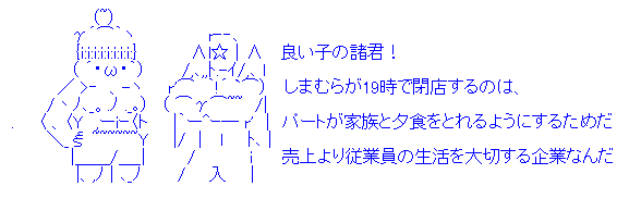 aa-7dfa93a8ab255c22b71007e9f44b6853