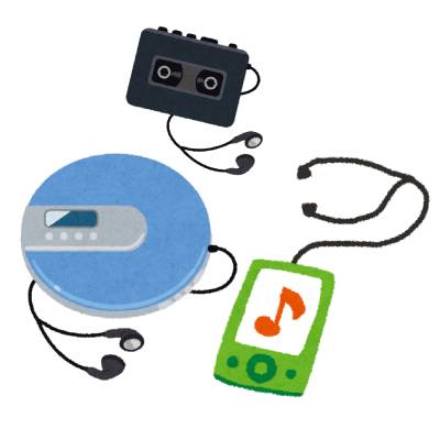 music_portable_cd_player