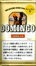 domingovanila