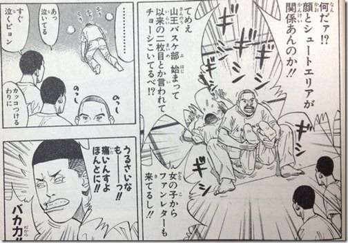 3f56632fc2490970336284bdf63a3936