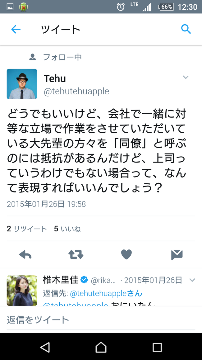 livejupiter_1492053706_7702