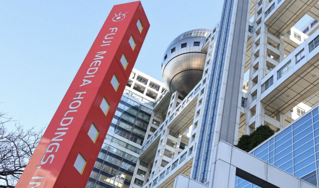 スクリーンショット 2025-01-24 16.38.28