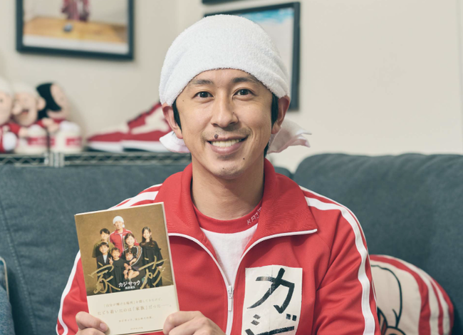 スクリーンショット 2025-02-14 12.49.59