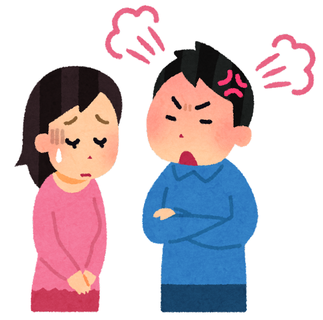 couple_okoru_man