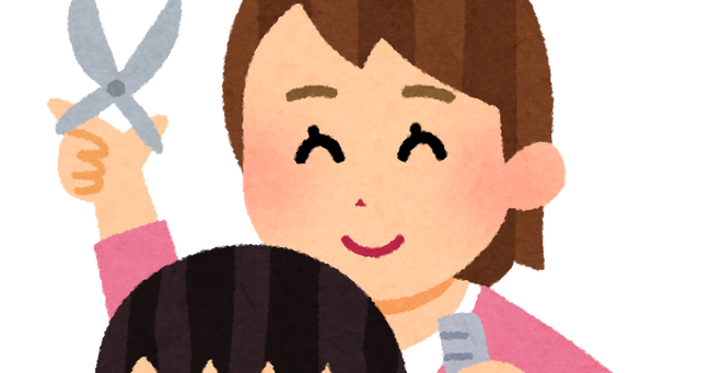 job_hair_biyoushi_woman