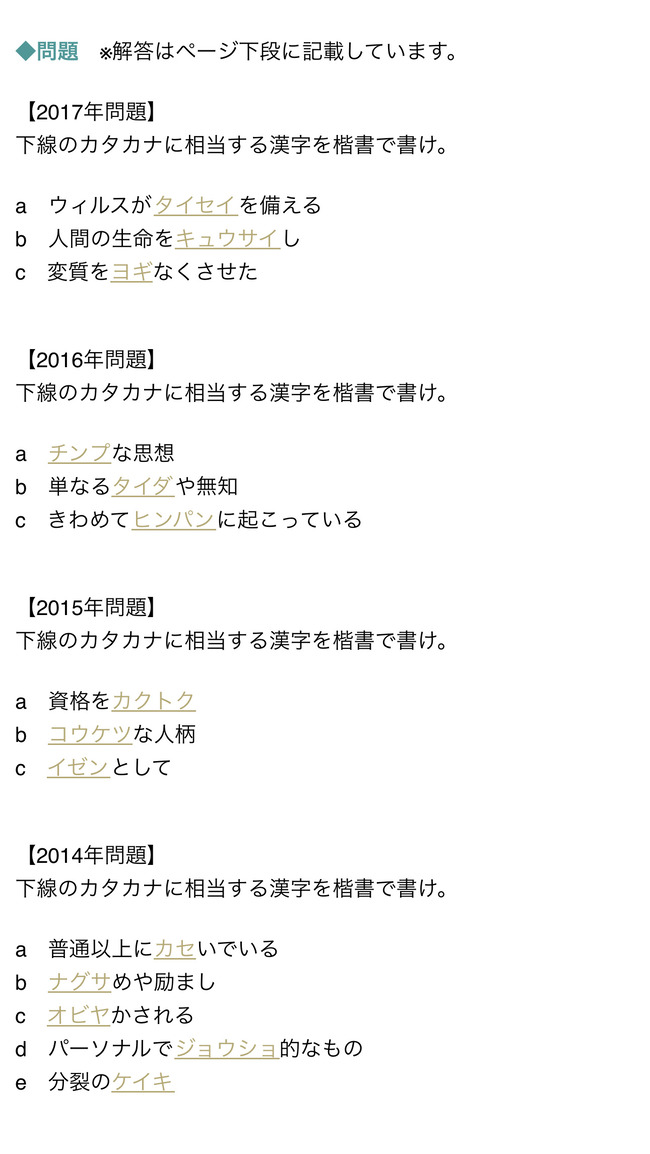 aB7YzPq
