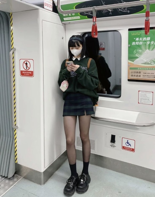 no title