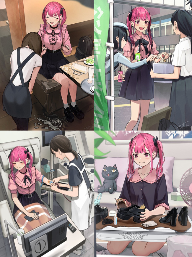 no title