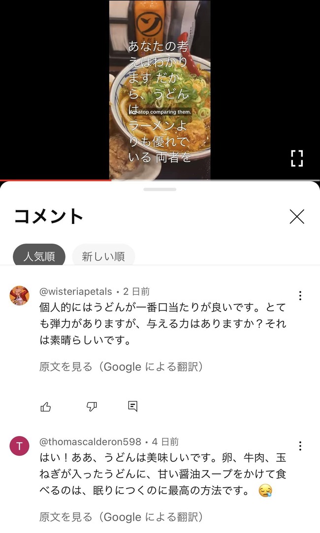 NVTnEEQ