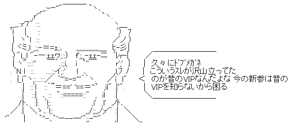aa-06d65dde827eb6fd7c2cf28dcf21831a