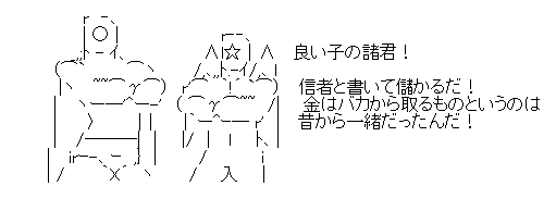 aa-65a3875f9f3f62c46c44fa4e62951932