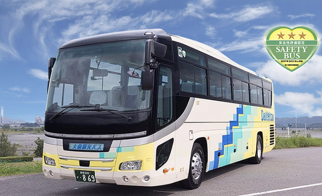 スクリーンショット 2025-03-15 15.48.30