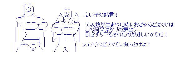 aa-78db8c9b8643e82b15aa2aba2d7a6db8
