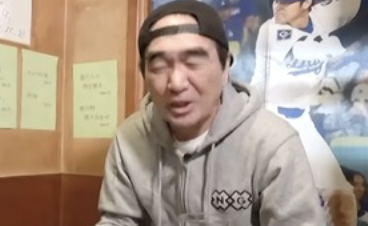 スクリーンショット 2026-03-02 18.26.16